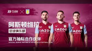 从而推动共 从而推动共